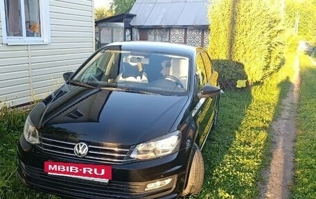 Volkswagen Polo VI (EU Market), 2019 год, 1 550 000 рублей, 5 фотография