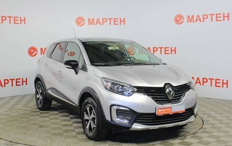 Renault Kaptur I рестайлинг, 2018 год, 1 585 000 рублей, 3 фотография