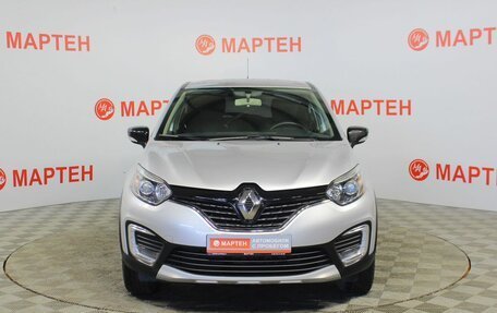Renault Kaptur I рестайлинг, 2018 год, 1 585 000 рублей, 2 фотография