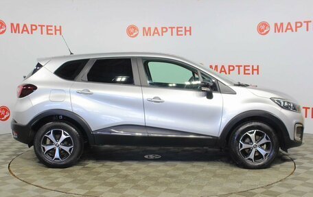 Renault Kaptur I рестайлинг, 2018 год, 1 585 000 рублей, 4 фотография