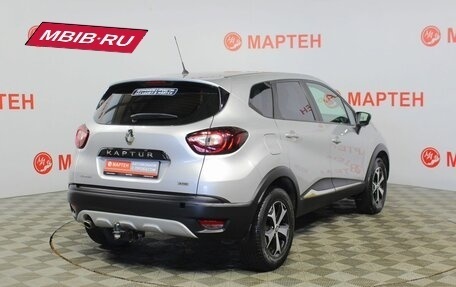 Renault Kaptur I рестайлинг, 2018 год, 1 585 000 рублей, 5 фотография