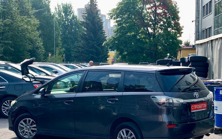 Toyota Wish II, 2013 год, 1 299 000 рублей, 4 фотография