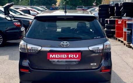 Toyota Wish II, 2013 год, 1 299 000 рублей, 5 фотография