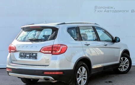 Haval H6, 2018 год, 1 285 000 рублей, 2 фотография