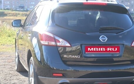 Nissan Murano, 2015 год, 1 690 000 рублей, 6 фотография