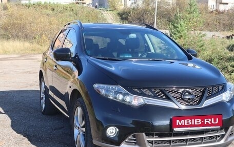 Nissan Murano, 2015 год, 1 690 000 рублей, 2 фотография