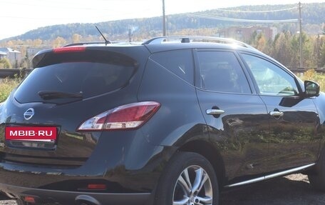 Nissan Murano, 2015 год, 1 690 000 рублей, 7 фотография