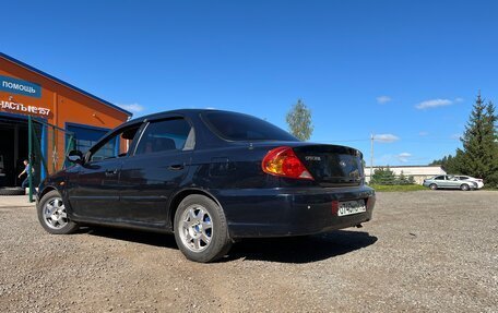 KIA Spectra II (LD), 2008 год, 240 000 рублей, 2 фотография