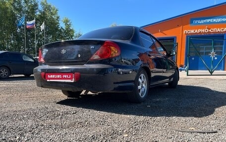 KIA Spectra II (LD), 2008 год, 240 000 рублей, 3 фотография