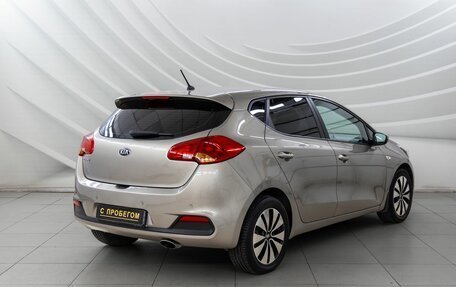 KIA cee'd III, 2013 год, 1 198 000 рублей, 7 фотография