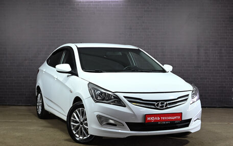 Hyundai Solaris II рестайлинг, 2016 год, 789 000 рублей, 3 фотография