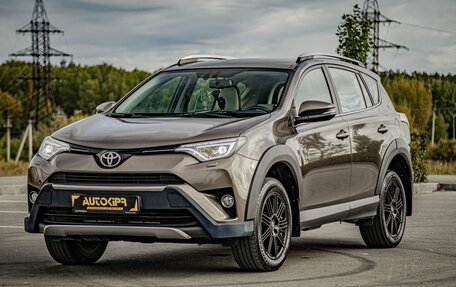 Toyota RAV4, 2017 год, 2 395 000 рублей, 4 фотография