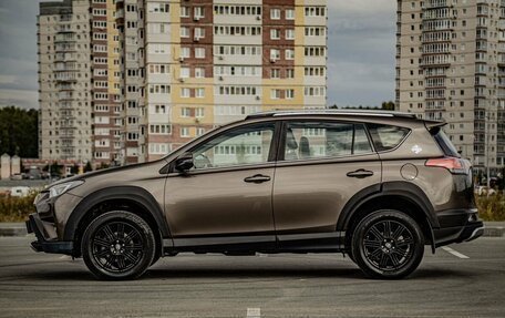 Toyota RAV4, 2017 год, 2 395 000 рублей, 6 фотография