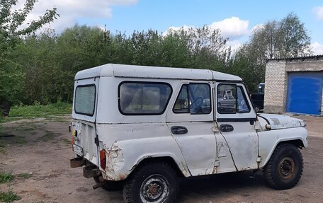 ЛуАЗ 3151, 1999 год, 65 000 рублей, 3 фотография