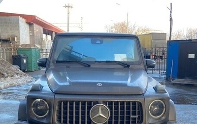 Mercedes-Benz G-Класс AMG, 2021 год, 20 390 000 рублей, 1 фотография