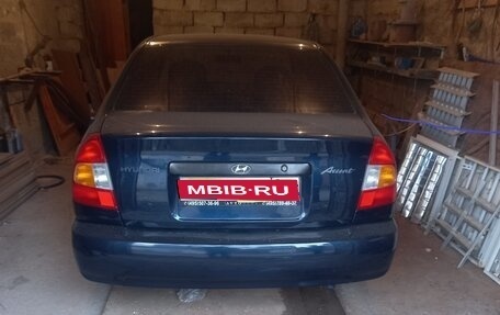 Hyundai Accent II, 2008 год, 610 000 рублей, 1 фотография