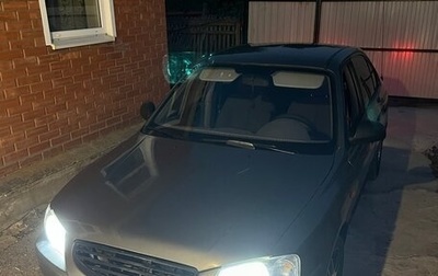 Hyundai Accent II, 2005 год, 390 000 рублей, 1 фотография