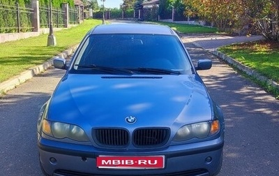 BMW 3 серия, 2003 год, 444 000 рублей, 1 фотография