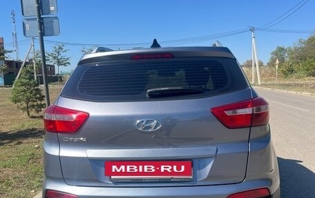 Hyundai Creta I рестайлинг, 2021 год, 1 890 000 рублей, 2 фотография