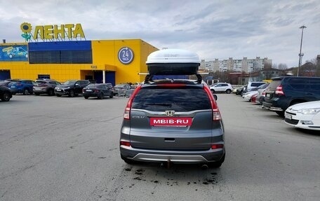 Honda CR-V IV, 2016 год, 2 800 000 рублей, 3 фотография