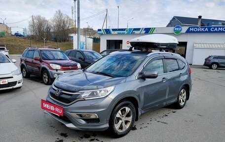 Honda CR-V IV, 2016 год, 2 800 000 рублей, 2 фотография