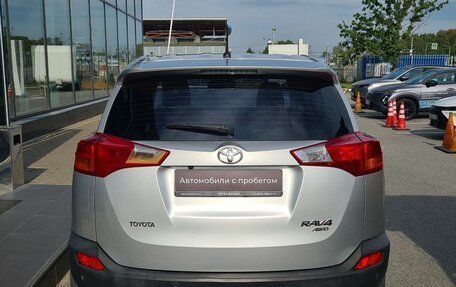 Toyota RAV4, 2013 год, 1 420 000 рублей, 7 фотография