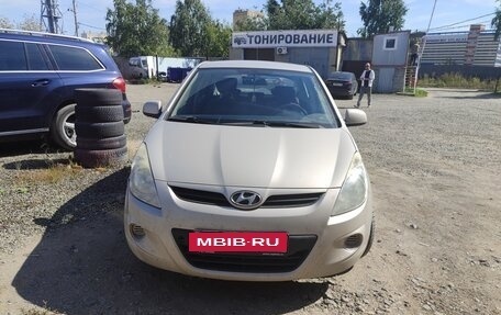 Hyundai i20 IB рестайлинг, 2010 год, 700 000 рублей, 2 фотография