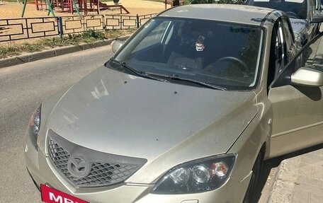 Mazda 3, 2007 год, 235 000 рублей, 3 фотография