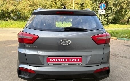 Hyundai Creta I рестайлинг, 2017 год, 1 200 000 рублей, 5 фотография