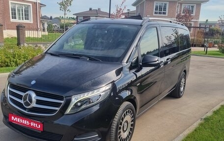 Mercedes-Benz V-Класс, 2016 год, 4 100 000 рублей, 4 фотография
