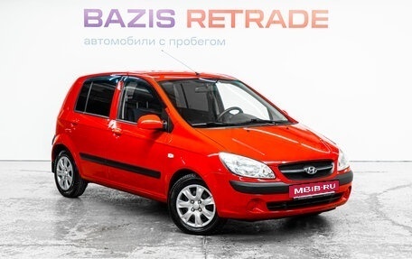 Hyundai Getz I рестайлинг, 2008 год, 513 000 рублей, 4 фотография
