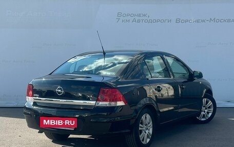 Opel Astra H, 2012 год, 695 000 рублей, 4 фотография