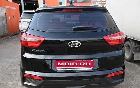 Hyundai Creta I рестайлинг, 2020 год, 1 500 000 рублей, 3 фотография