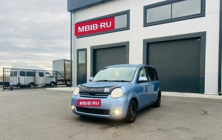 Toyota Sienta I, 2014 год, 1 129 000 рублей, 2 фотография