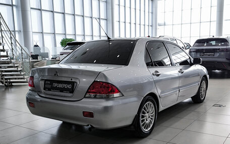 Mitsubishi Lancer IX, 2006 год, 540 000 рублей, 5 фотография