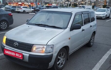 Toyota Probox I, 2008 год, 480 000 рублей, 2 фотография