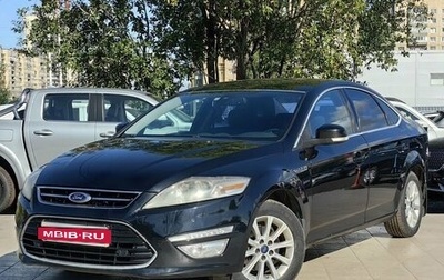 Ford Mondeo IV, 2011 год, 599 000 рублей, 1 фотография
