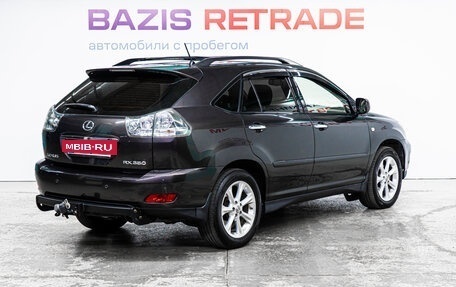 Lexus RX II рестайлинг, 2008 год, 2 099 000 рублей, 5 фотография