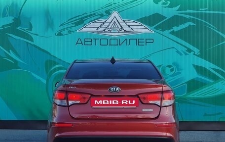 KIA Rio III рестайлинг, 2016 год, 1 090 000 рублей, 4 фотография