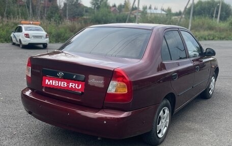 Hyundai Accent II, 2008 год, 375 000 рублей, 5 фотография