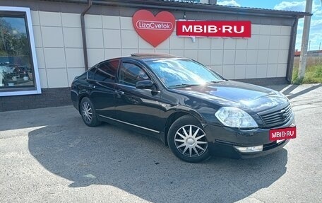 Nissan Teana, 2006 год, 650 000 рублей, 2 фотография