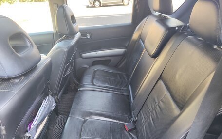 Nissan X-Trail, 2009 год, 1 250 000 рублей, 4 фотография