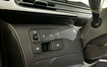 Hyundai Staria, 2025 год, 7 509 000 рублей, 11 фотография