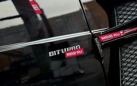 Mercedes-Benz G-Класс AMG, 2024 год, 41 000 000 рублей, 17 фотография