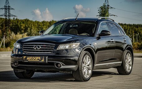 Infiniti FX I, 2007 год, 1 085 000 рублей, 4 фотография