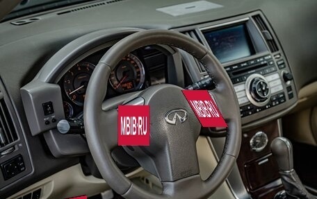 Infiniti FX I, 2007 год, 1 085 000 рублей, 12 фотография