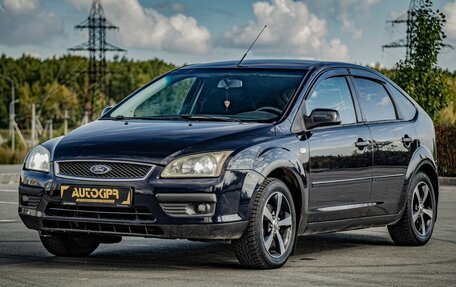 Ford Focus II рестайлинг, 2007 год, 490 000 рублей, 4 фотография