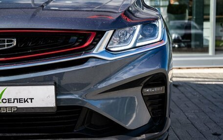 Geely Coolray I, 2021 год, 1 700 000 рублей, 10 фотография
