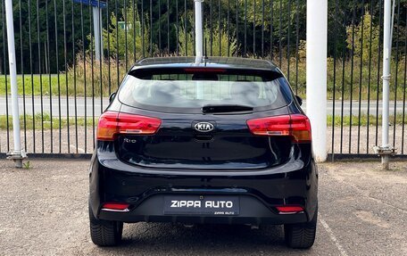 KIA Rio III рестайлинг, 2016 год, 1 199 000 рублей, 5 фотография