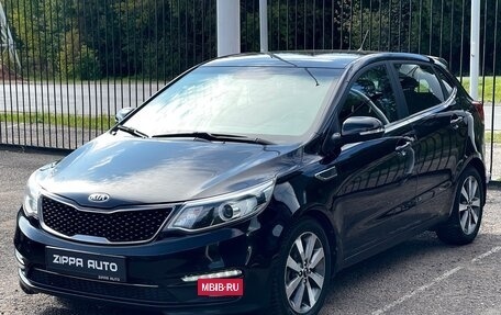 KIA Rio III рестайлинг, 2016 год, 1 199 000 рублей, 3 фотография